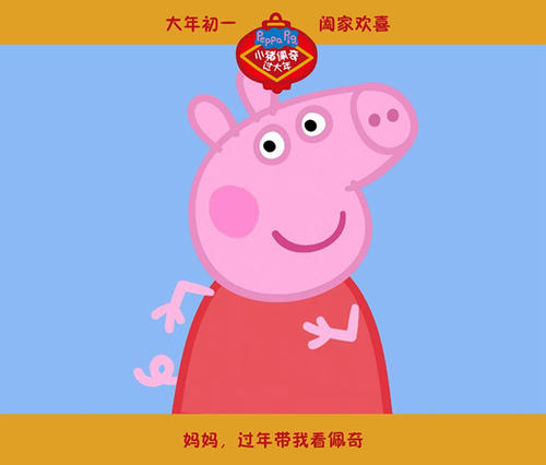 ホーリースプリングス大学商科文凭证书