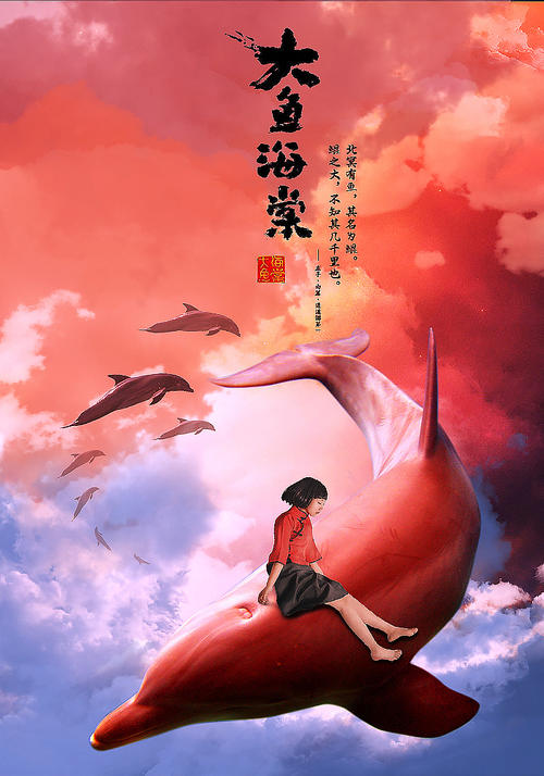 找人做仿真电力公司检验员证